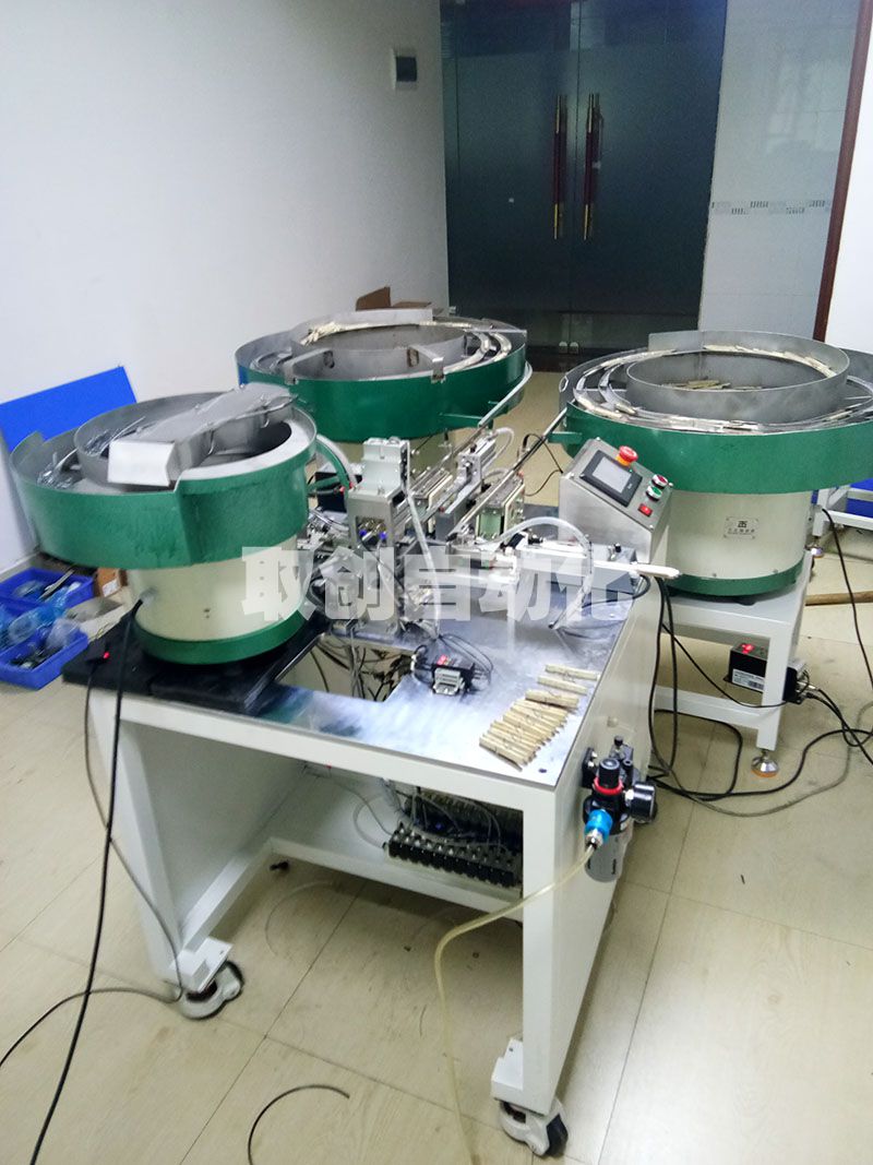 木夾子組裝機(jī)