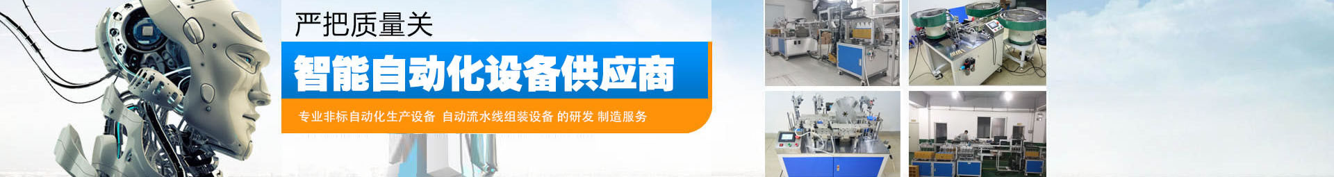 產(chǎn)品展示